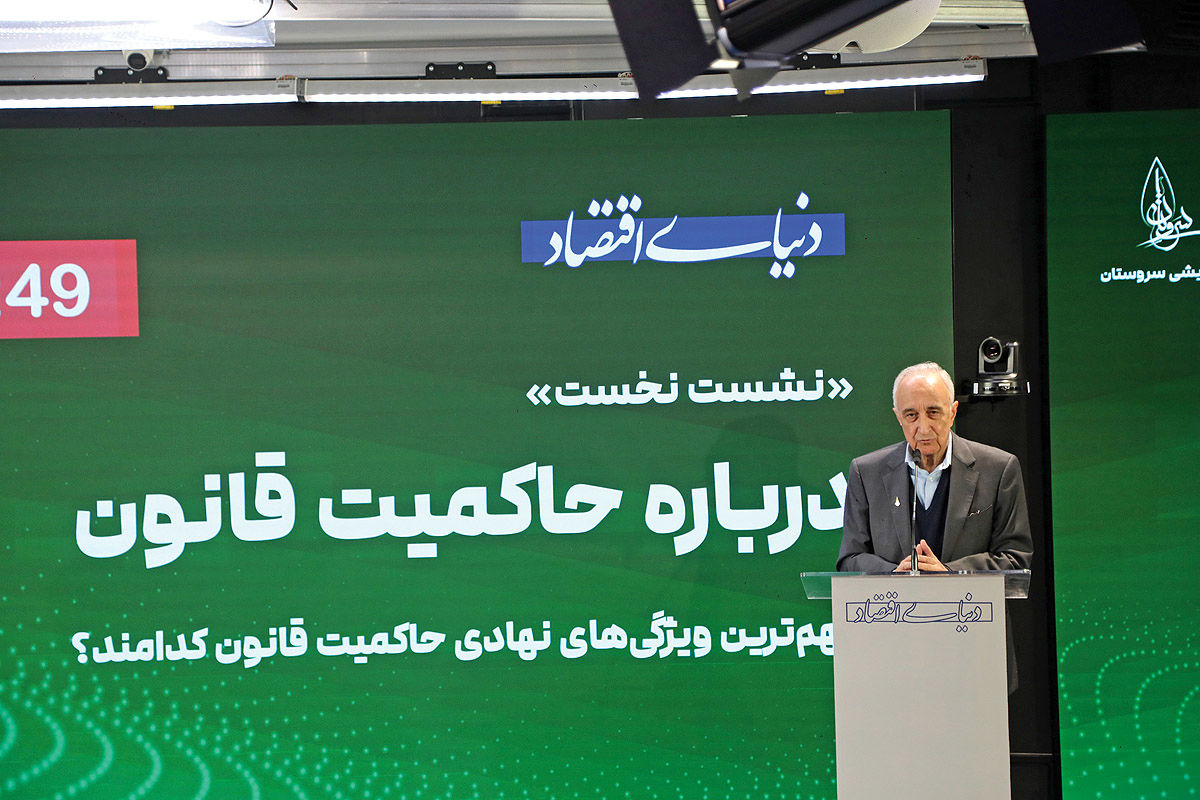 غنی نژاد:حکومت قانون تنها در چارچوپ منافع ملی تعریف می شود | آخوندی: مسئله امروز ایران بی‌دولتی است