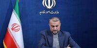 پیام تسلیت امیرعبداللهیان در پی درگذشت استاندار آذربایجان شرقی