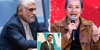 دولت ترامپ اجازه دیدار نماینده ممدانی با سفیر ایران را نداد