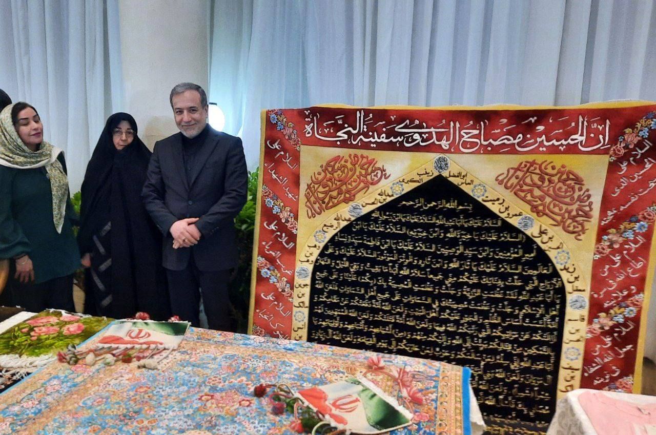 تصاویری از بازدید عراقچی از یک بازارچه خیریه 2