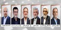 تبلیغات نامزدها در صداوسیما +جزییات اولین مناظره
