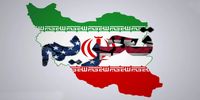 اجرای اسنپ‌بک چه تاثیری بر نرخ ارز و اقتصاد ایران دارد؟/ توضیحات یک نماینده مجلس + فیلم