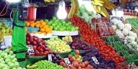 قیمت مصوب میوه شب عید اعلام شد