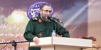 طعنه مقام ستاد کل نیروهای مسلح به ظریف