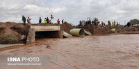 ابلاغیه وزارت کشور برای مقابله با حوادث احتمالی ناشی از بارش‌ها در جنوب
