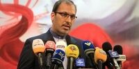 یک انتصاب جدید در وزارت امور خارجه