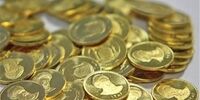عرضه گسترده ربع سکه در بورس به مناسبت روز مادر + قیمت