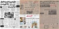  شراتون، مجلل‌ترین هتل خاورمیانه در تهران افتتاح می‌شود/اعلام قیمت کوپن بنزین