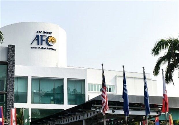 دعوت AFC از ایران برای برگزاری جلسه بسیار فوری
