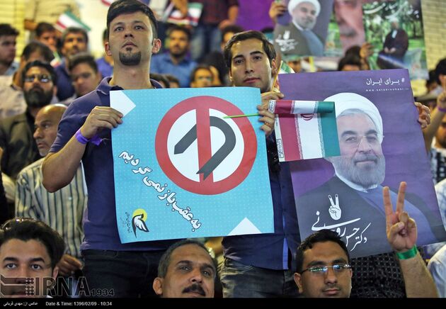 کمپین انتخاباتی روحانی در کرمان