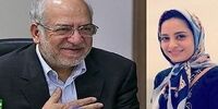 آخرین خبر از بدهی میلیاردی دختر آقای وزیر سابق