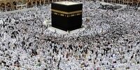  ثبت‌نام حج تمتع از فردا آغاز می شود

