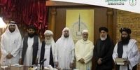هیئت طالبان با "علمای مسلمان" دیدار کرد