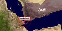 هدف قرار گرفتن ۳ نفتکش عربستانی توسط یمنی‌ها