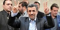 بالا رفتن احمدی‌نژاد از نرده‌های‌ وزارت کشور +فیلم