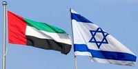 اقدام امارات علیه اسرائیل پس از حمله این رژیم به قطر