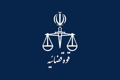 جزئیات عفو رهبری به مناسبت سالگرد پیروزی انقلاب/ حکم اعدام ۵۳ نفر به حبس تبدیل شد