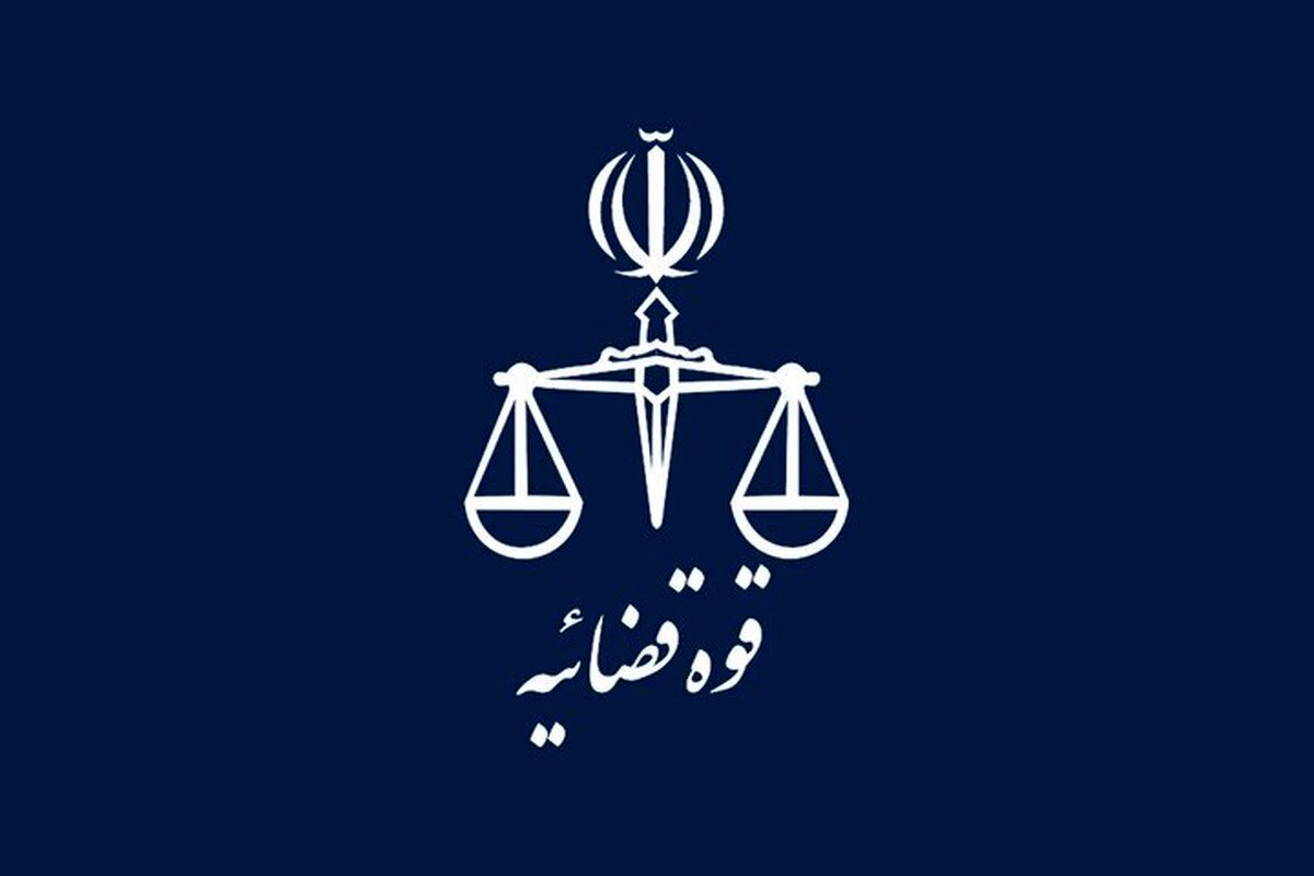 جزئیات عفو رهبری به مناسبت سالگرد پیروزی انقلاب/ حکم اعدام ۵۳ نفر به حبس تبدیل شد