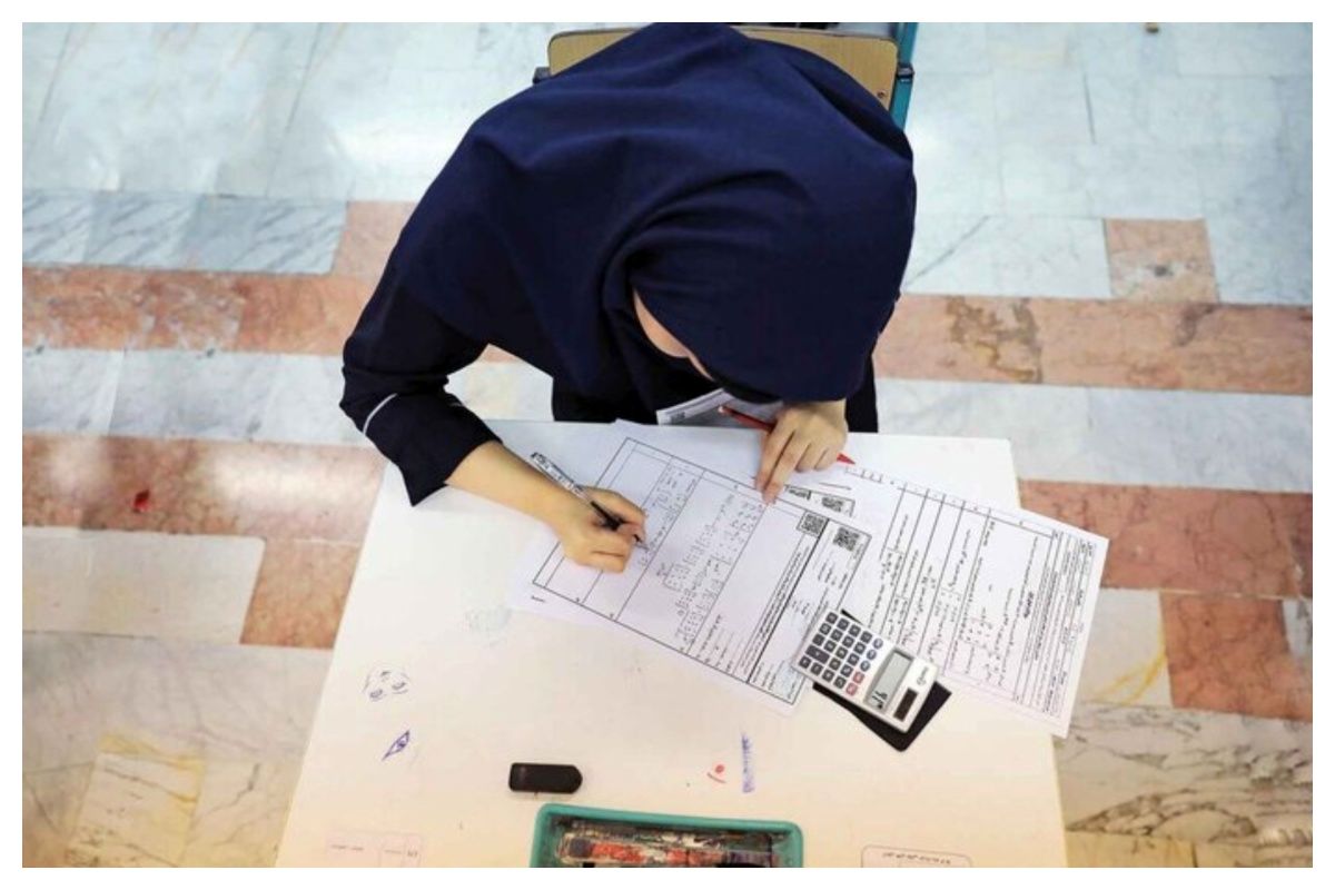 خبر مهم درباره امتحانات نهایی پایه دوازدهم