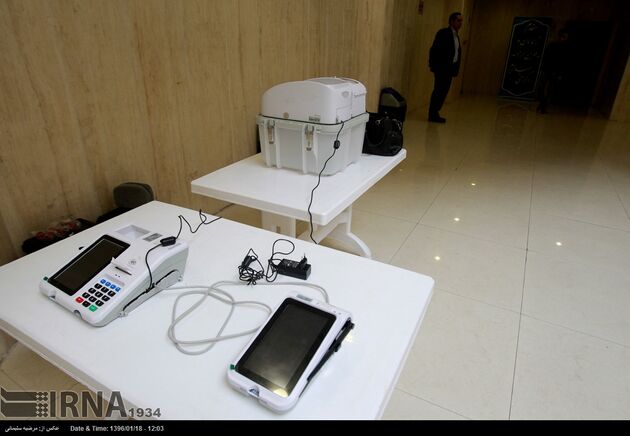 رونمایی از صندوق های الکترونیکی رای گیری