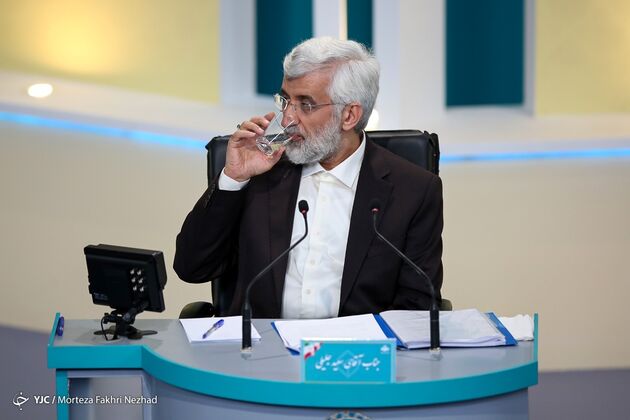 مناظره