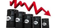 فتیله قیمت نفت پایین کشیده شد
