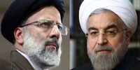  شوخی جالب حسن روحانی با ابراهیم رئیسی+ فیلم