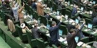 طرح تشکیل سازمان پدافند غیرعامل اصلاح شد