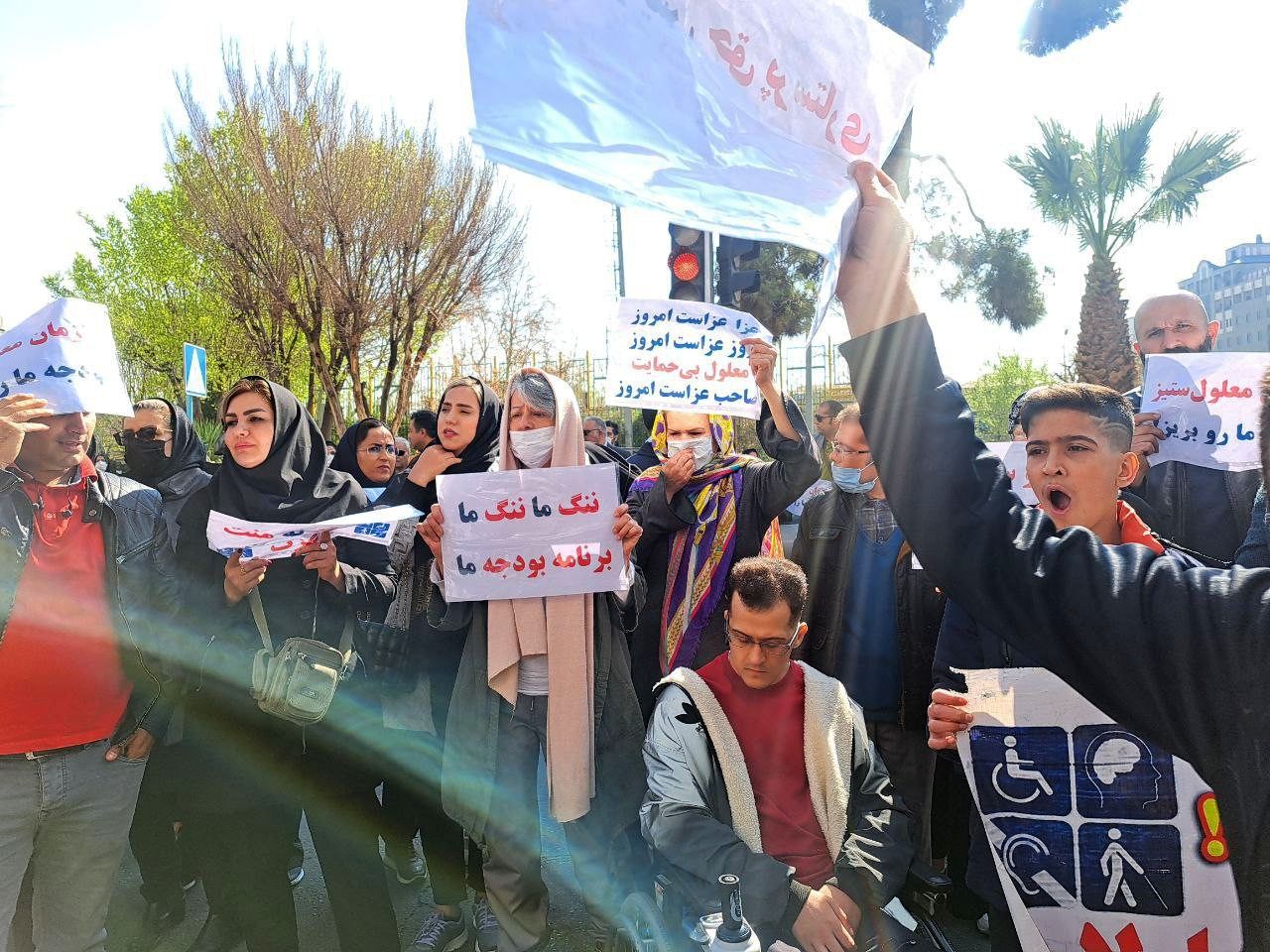 تحصن اعتراضی در خیابان بهارستان تهران/ ماجرا چه بود؟+ تصاویر