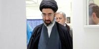 آغاز نام‌نویسی برای شرکت در درس خارج فقه و اصول مجتبی خامنه‌ای + لینک ثبت نام