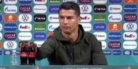 رونالدو، ضرر هنگفت میلیاردی به کوکاکولا زد