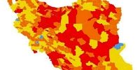 رنگ‌بندی جدید کرونایی اعلام شد / افزایش شهرهای قرمز 