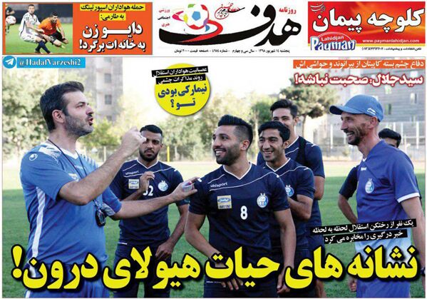 HFsOU8MGrRGx