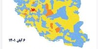 رنگ‌بندی جدید کرونایی کشور/  چند شهر قرمز هستند؟