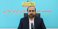 بیانیه وهاب عزیزی در حمایت از رئیسی
