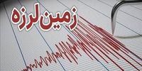 زلزله خوزستان را لرزاند