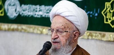 آیت الله مکارم اطلاعیه داد: استفاده نصف خمس جهت
 کمک به مردم لبنان مجاز است