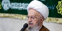 آیت الله مکارم اطلاعیه داد: استفاده نصف خمس جهت
 کمک به مردم  لبنان مجاز است