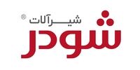 تجلیل از برند شیرآلات بهداشتی شودر در مراسم بزرگداشت روز ملی صنعت و معدن