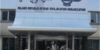  واکنش ایران به ادعای سرقت هواپیمای اوکراینی