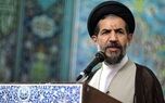 امام جمعه تهران: تنگه هرمز؛ اهرم راهبردی ایران در معادلات جهانی است/ در برابر فشارهای اقتصادی و تحریم‌ها باید هوشیار باشیم