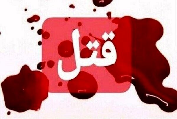 همسرکشی دردناک و خودکشی نافرجام قاتل