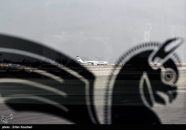 ایرباس 330