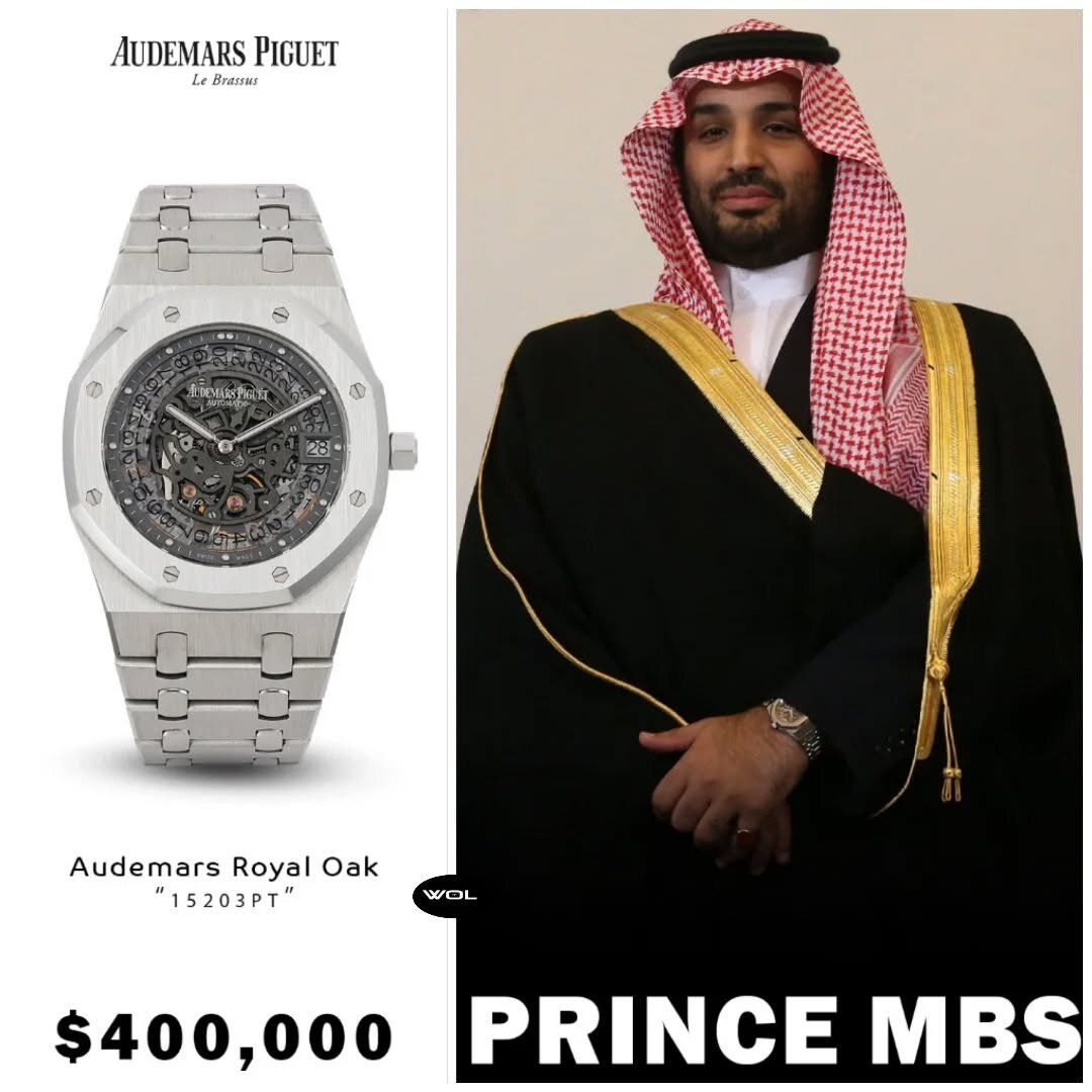 عکسی از ساعت 46 میلیارد تومانی محمد بن سلمان / این ساعت از چه برندی است؟ 2