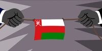 دو روی سکه جنگ ایران برای عمان | مسقط در مرکز نقشه جدید تجارت منطقه | مسدود شدن تنگه هرمز به نفع عمان می‌شود؟