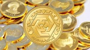 قیمت انواع سکه و طلا در بازارهای روز سه‌‌شنبه +جدول