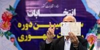 مرد بیمه‌ای ایران کاندید شد/ موهای عجیب و غریب نامزد انتخابات ۱۴۰۰+ تصاویر