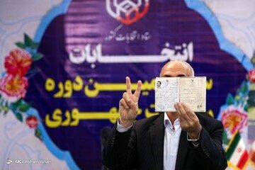 مرد بیمه‌ای ایران کاندید شد/ موهای عجیب و غریب نامزد انتخابات ۱۴۰۰+ تصاویر