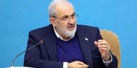 بلایی که قطعی اینترنت ایران بر سر بیت کوین آورد