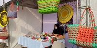 آغاز فعالیت بازارچه‌های خوداشتغالی «یلدا بازار» در تهران